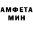 Метадон VHQ Alfiya Garifullina