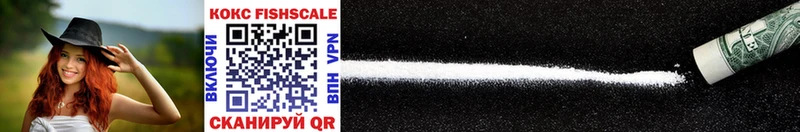 Cocaine Перу  Купить закладки  Правдинск 