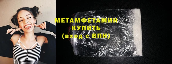 прущий лед Надым