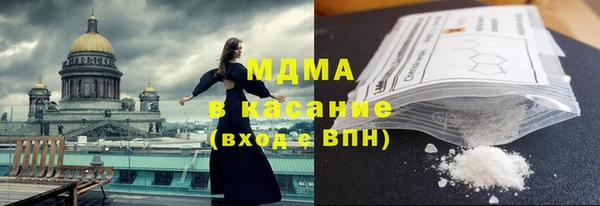 кокаин перу Наволоки