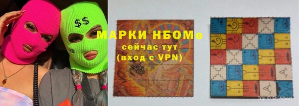прущий лед Надым
