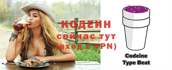 мефедрон VHQ Навашино