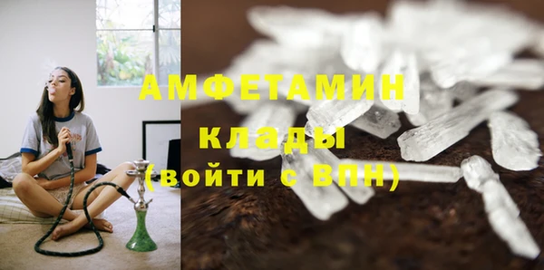 прущий лед Надым