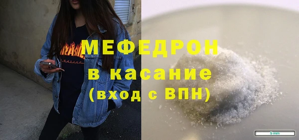 прущий лед Надым