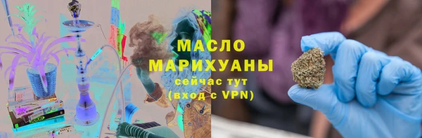 кокаин перу Наволоки