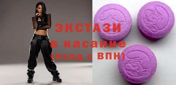 кокаин перу Наволоки