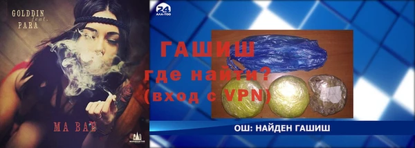 кокаин перу Наволоки