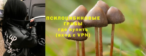 мефедрон VHQ Навашино