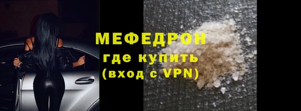 кокаин перу Наволоки