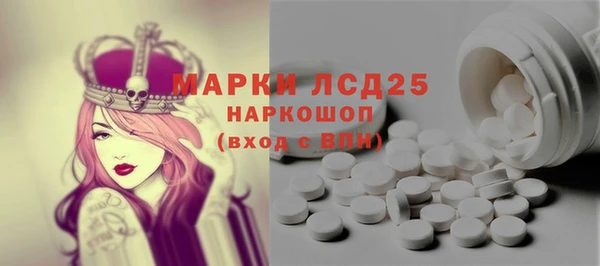 мефедрон VHQ Навашино