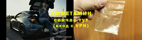 кокаин перу Наволоки