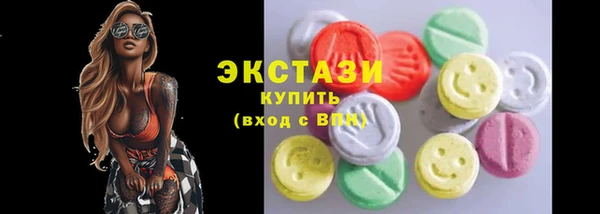 прущий лед Надым