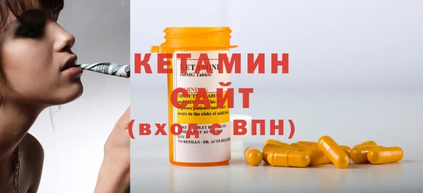прущий лед Надым