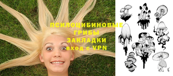 мефедрон VHQ Навашино
