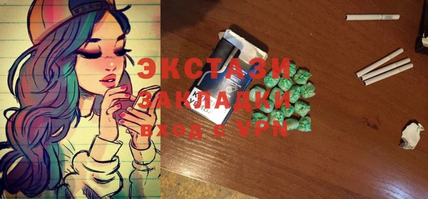 кокаин перу Наволоки