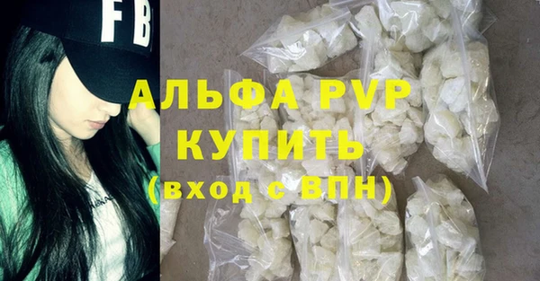 прущий лед Надым