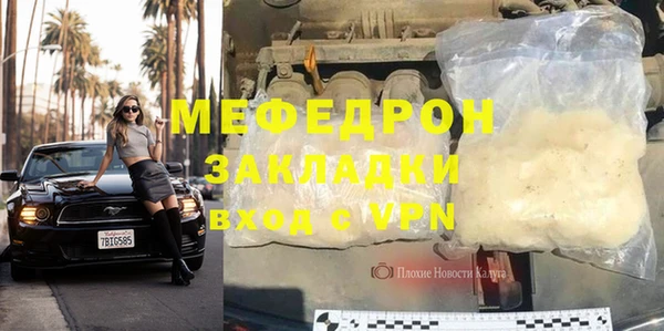 кокаин перу Наволоки