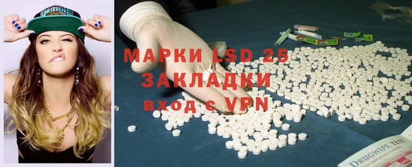 мефедрон VHQ Навашино