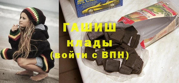 прущий лед Надым