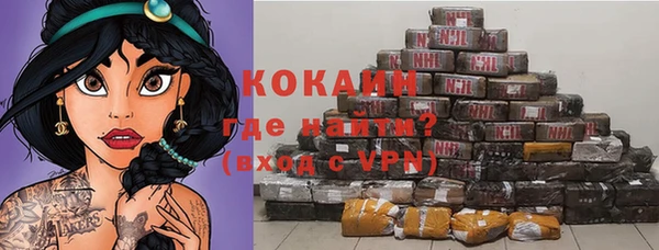 прущий лед Надым