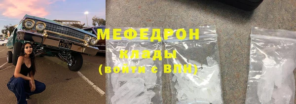 прущий лед Надым