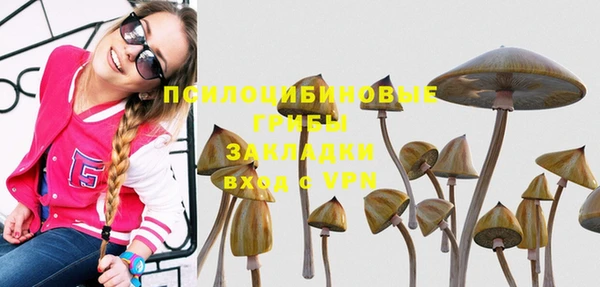 мефедрон VHQ Навашино
