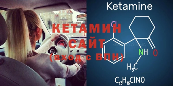 кокаин перу Наволоки
