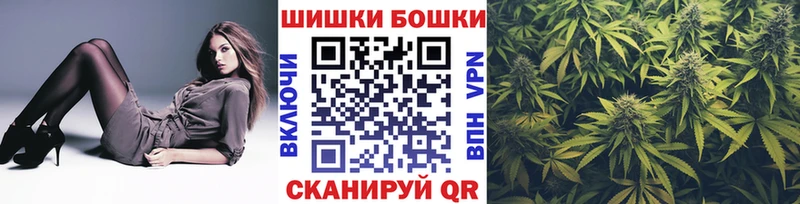 Купить  Правдинск  Конопля конопля 